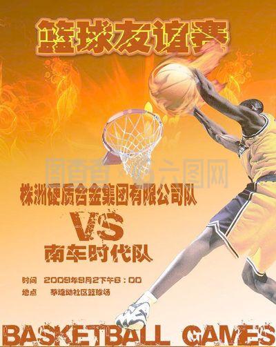 与效率