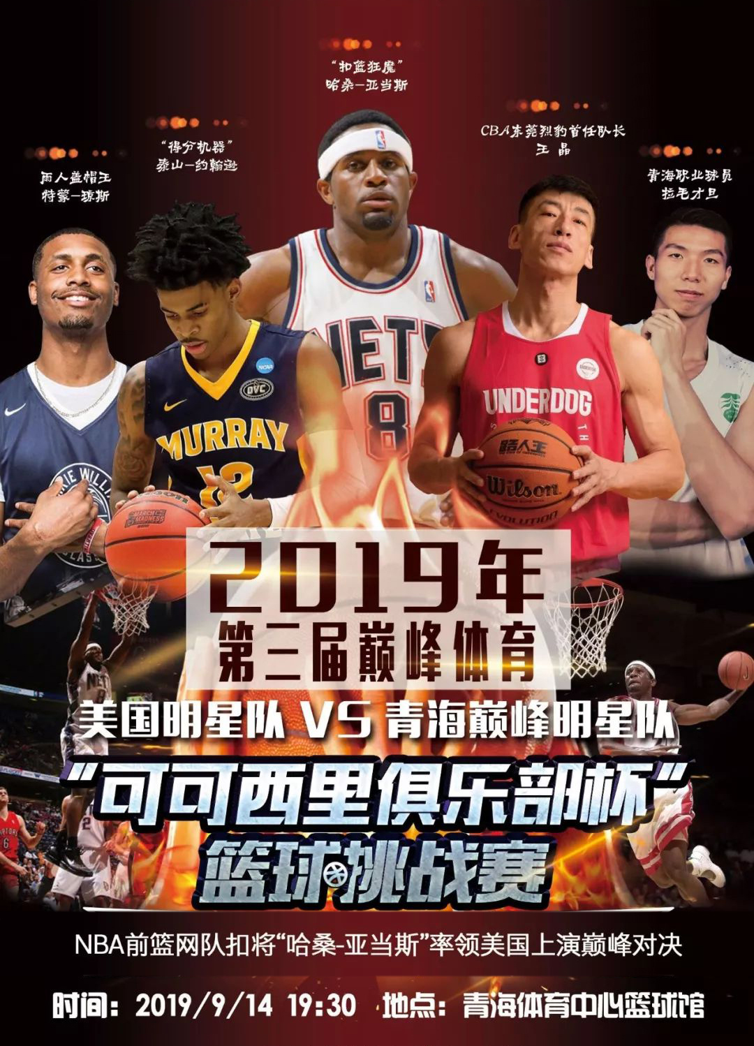李皓晴