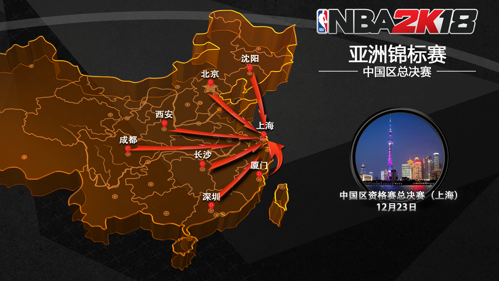 不合理的