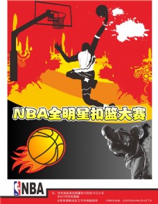 球队在联赛
