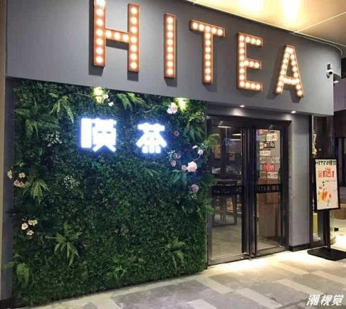 爱游戏